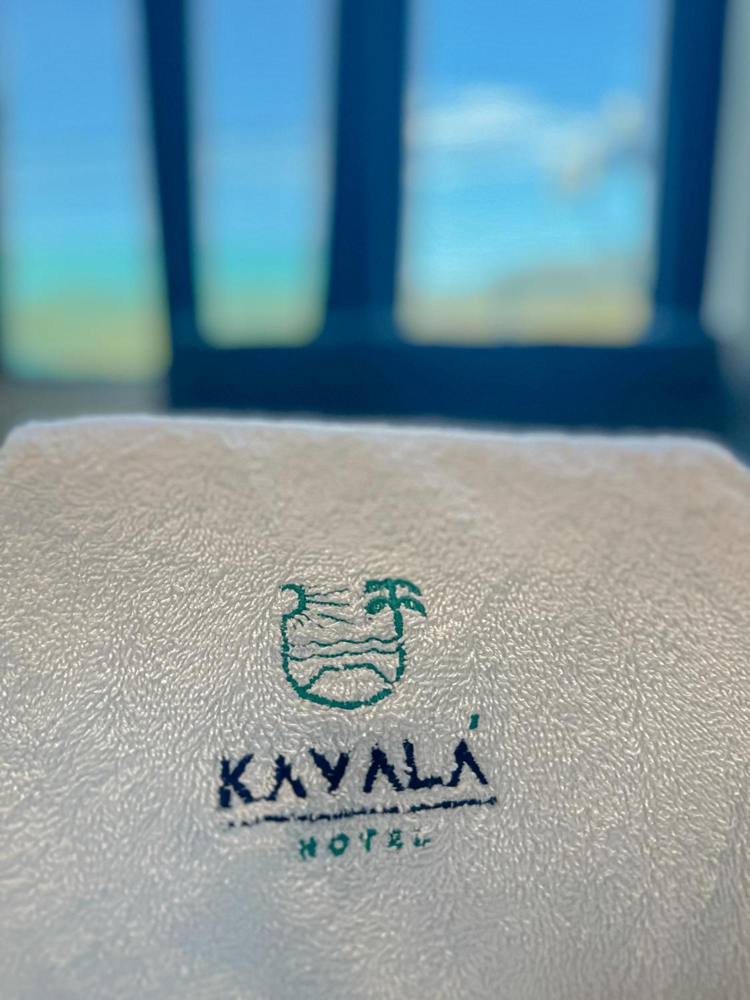 Kavala Apartment Сан Блас Екстериор снимка